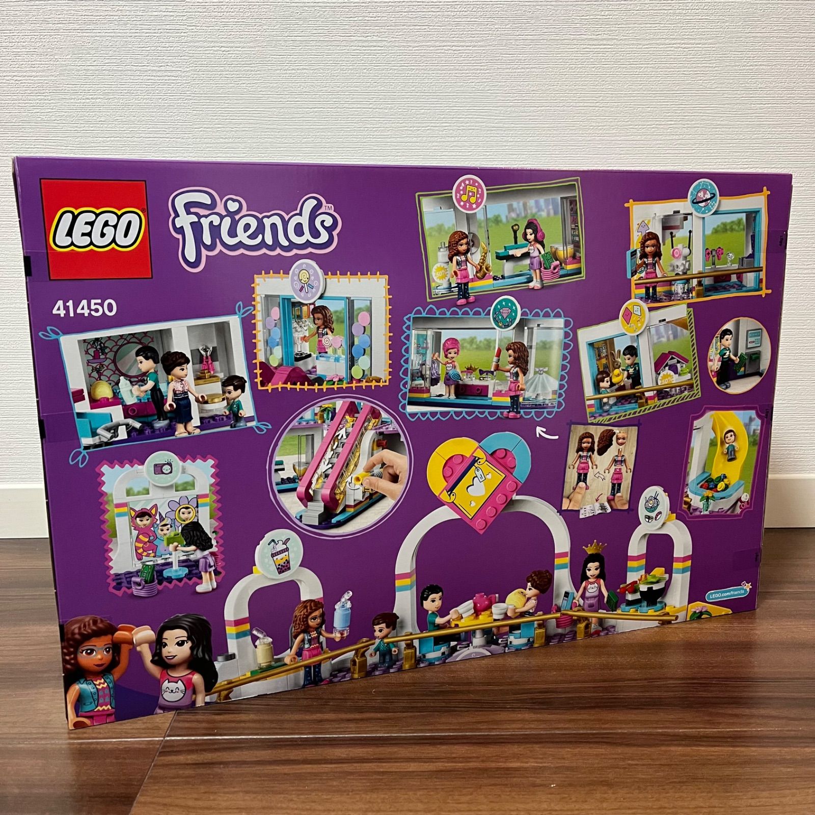 LEGO レゴ 41450 ハートレイクシティのうきうきショッピング