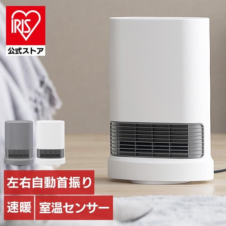 リンナイ デリシア ガスコンロ 純正 五徳 バーナーキャップ バーナー