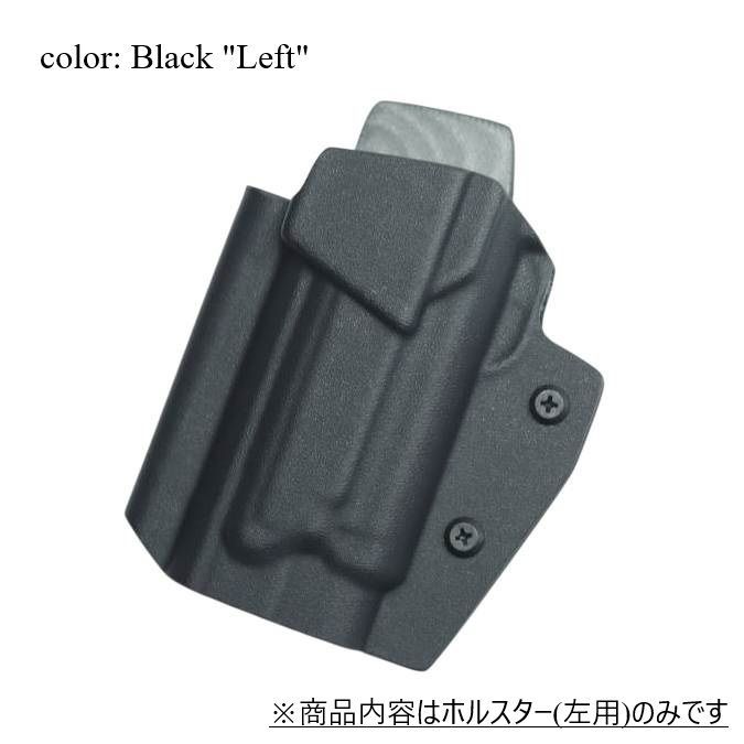 AM.45 ヴォーパルバニー