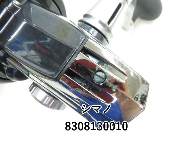ダイワ最高峰スーパートーナメントEX800LBレバーブレーキリール