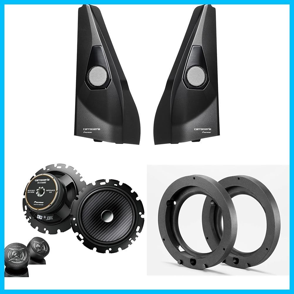 16cm セパレート トゥイーター取付キット＋TS-F1640S-2 2ウェイ