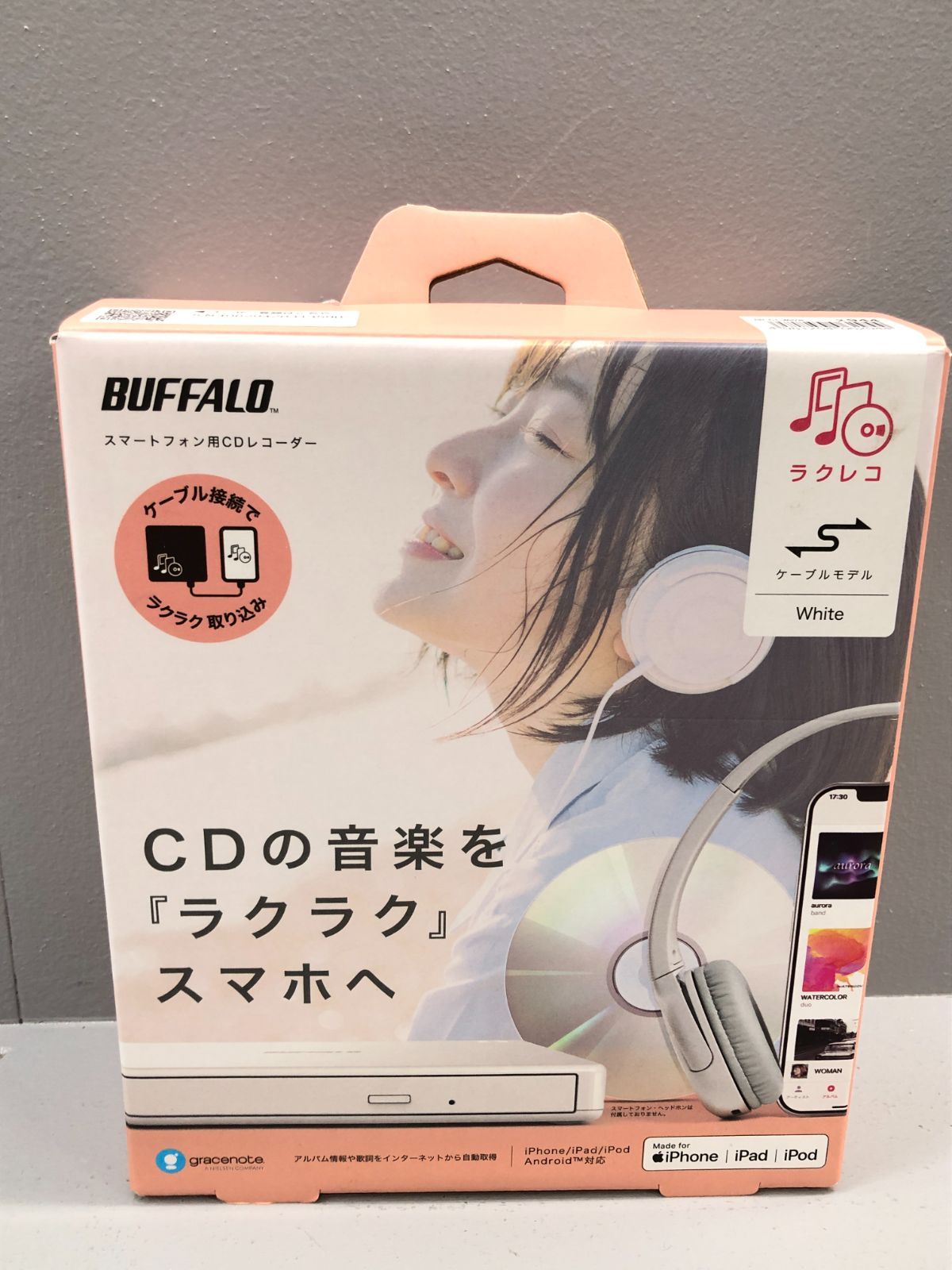 小牧店】BUFFALO スマートフォン用CDレコーダー RR-C1-WH/N【140-1617