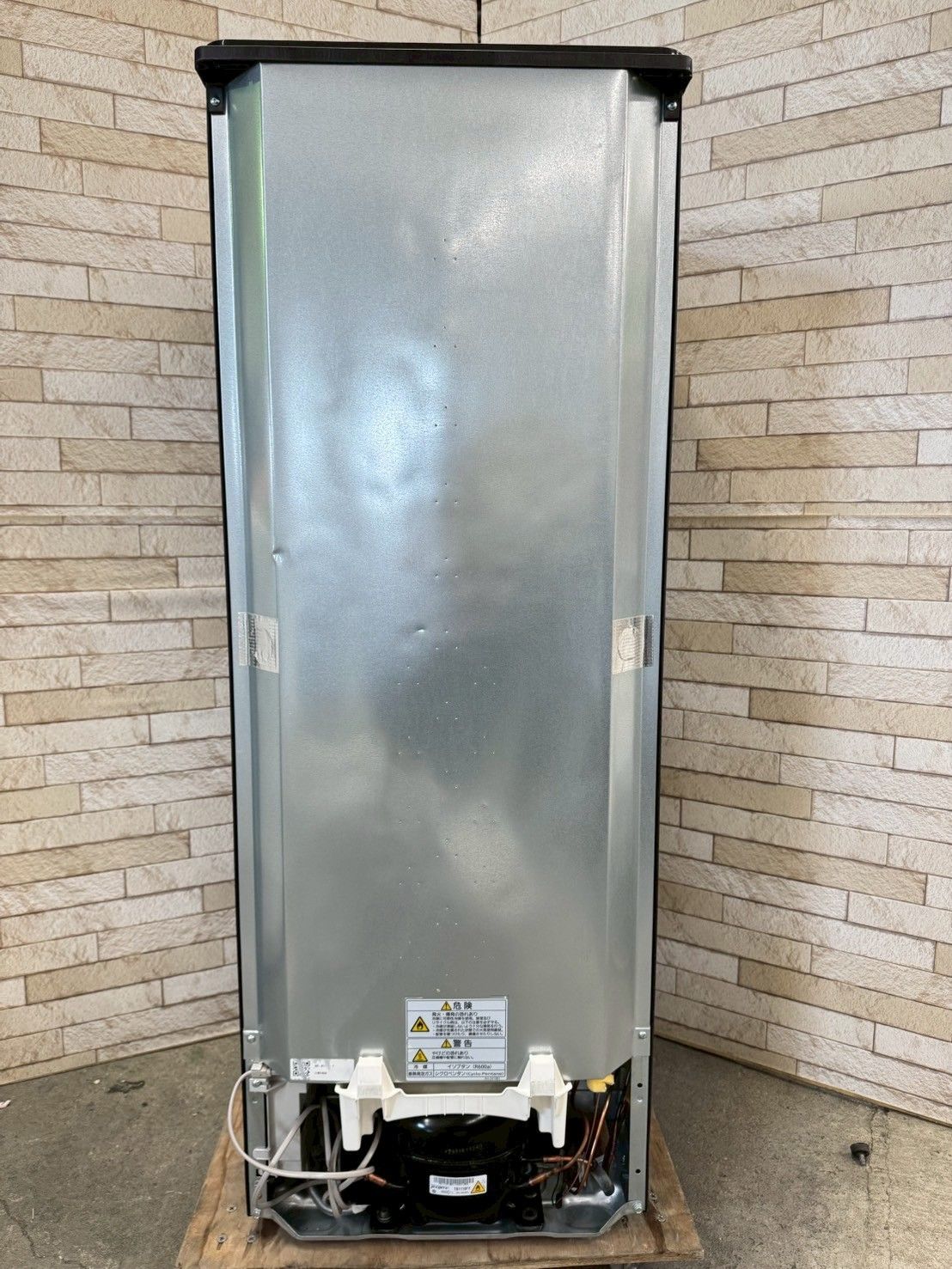 790⭕️設置無料　冷蔵庫　日立　大型　300-400ℓ　黒　右開　綺麗　安い ☆790 冷蔵庫 日立 大型 300-400ℓ 黒 右開 綺麗 安い 設置無料
