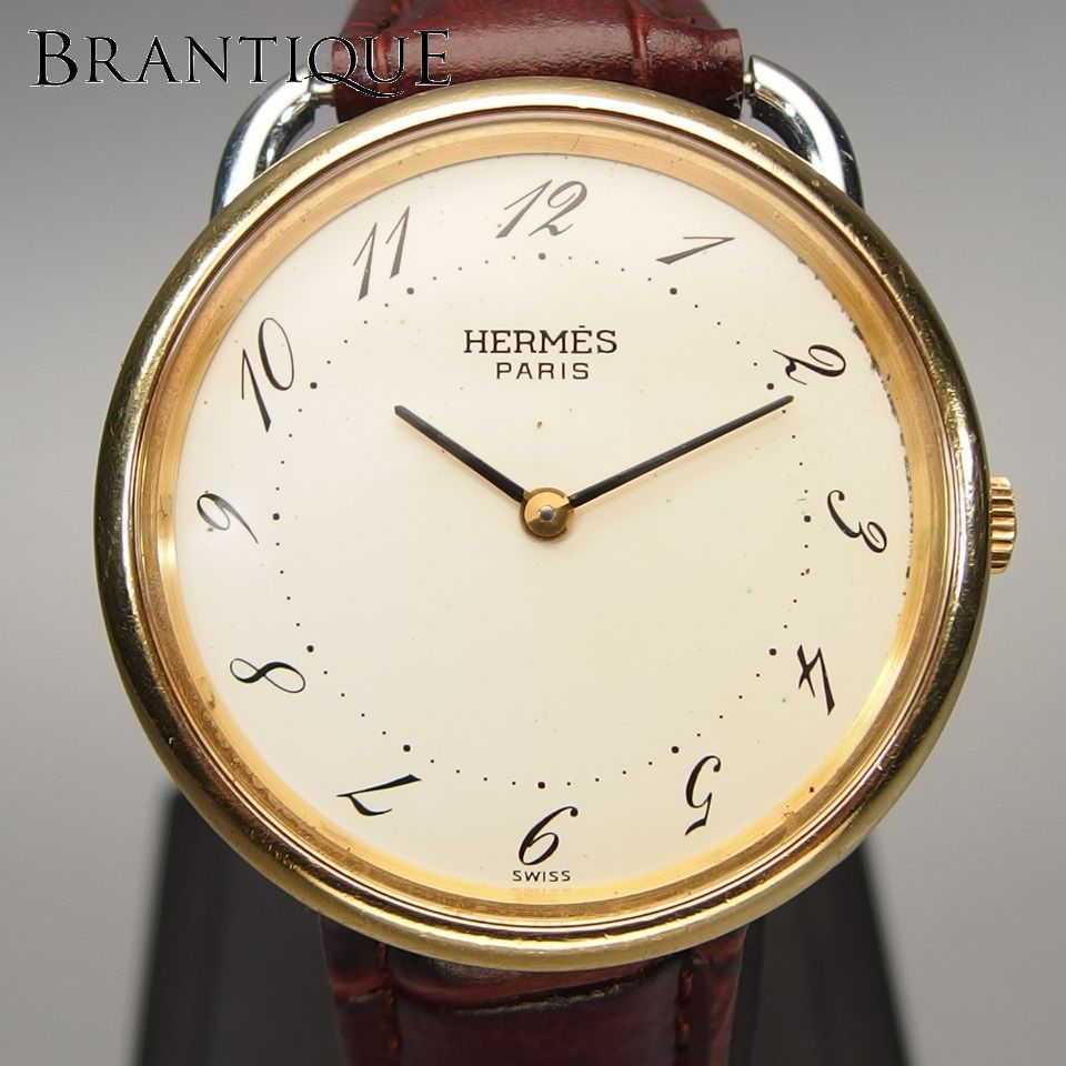 HERMES】エルメス アルソー GP/SS/革 QZ ボーイズ腕時計 - BRANTIQUE