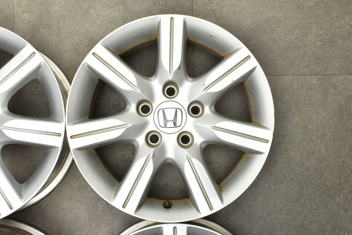 交換用に ホンダ