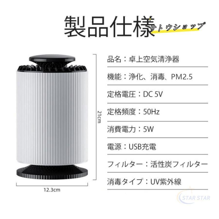 強力脱臭 介護