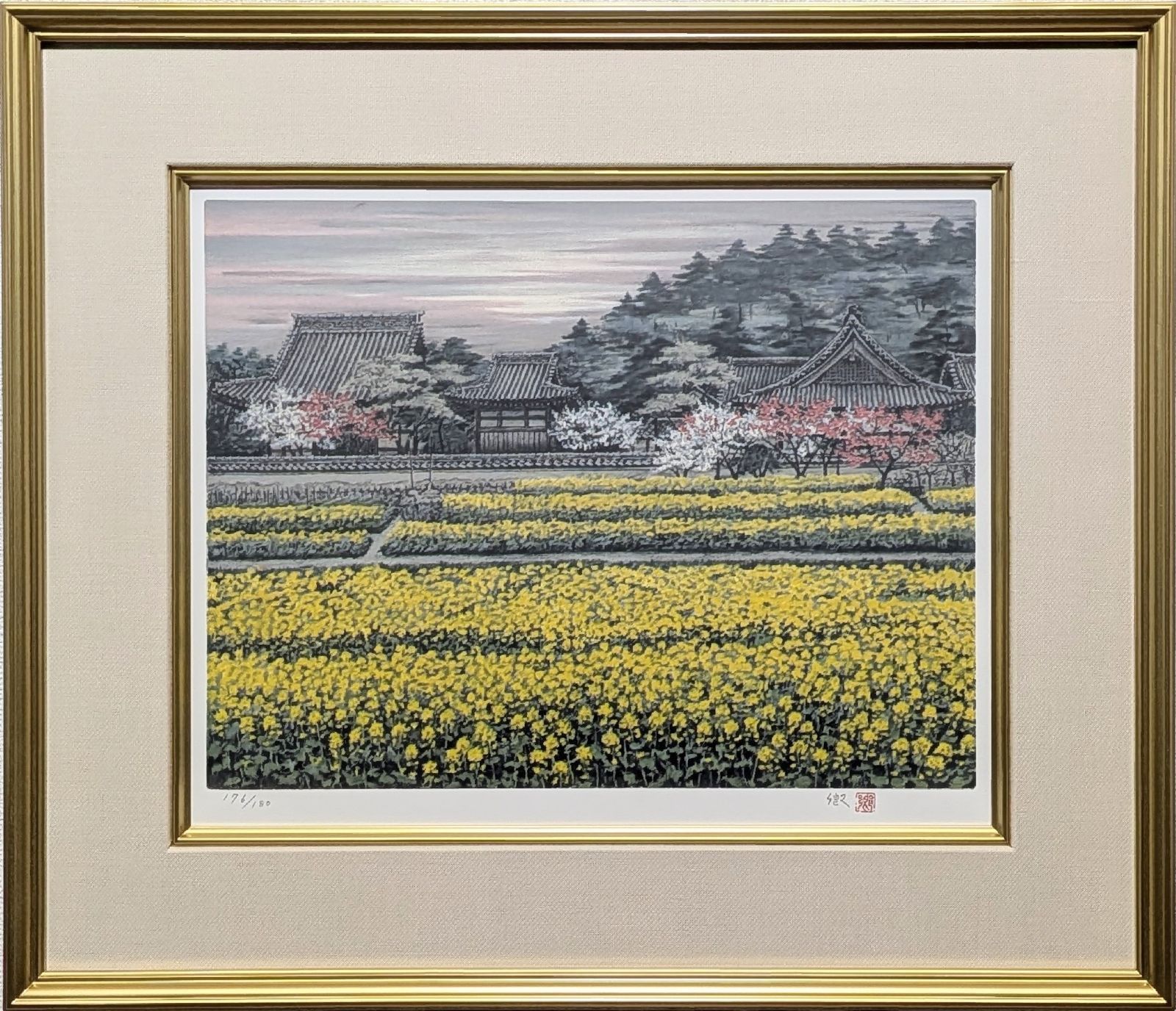 真作 澁澤卿 香霧夕照 直筆サイン リトグラフ