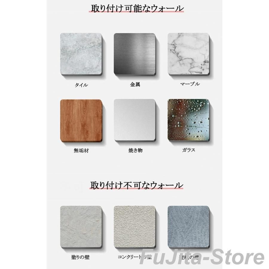 干し 軽量