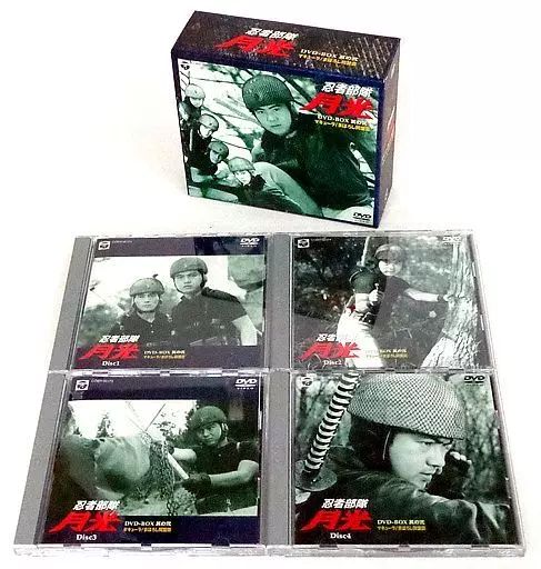 忍者部隊月光 DVD-BOX Amazon.co.jp: 忍者部隊 月光 DVD-BOX~BEST OF ALL EPISODES