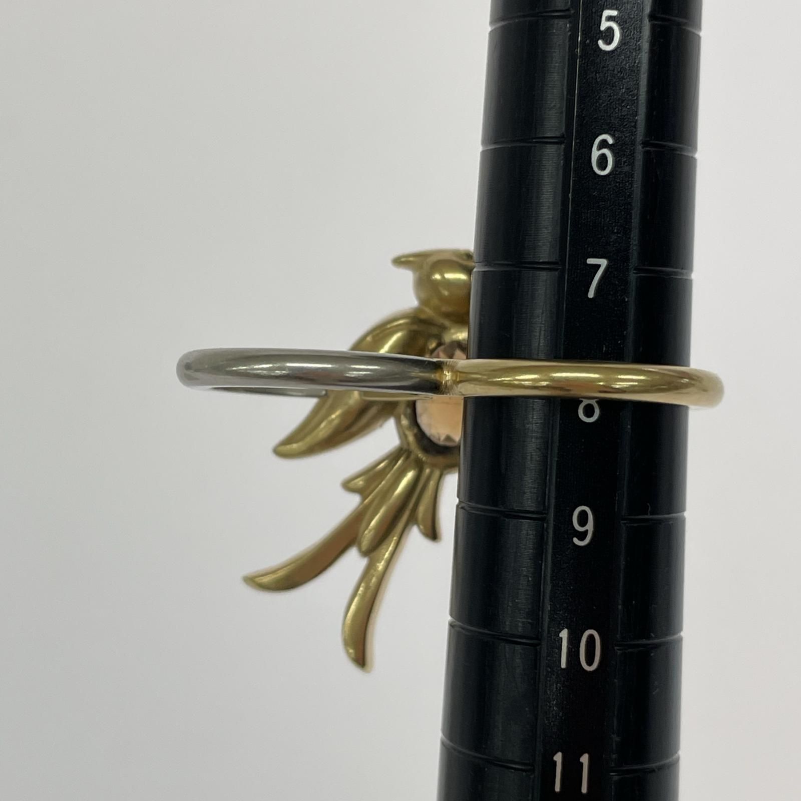 リング ８号