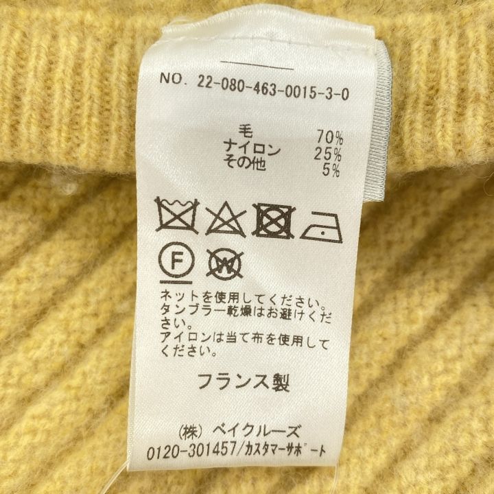 ベースレンジ baserange kai ニット　ネイビー Baserange ベースレンジ KAI SWEATER カイ セーター メリノ