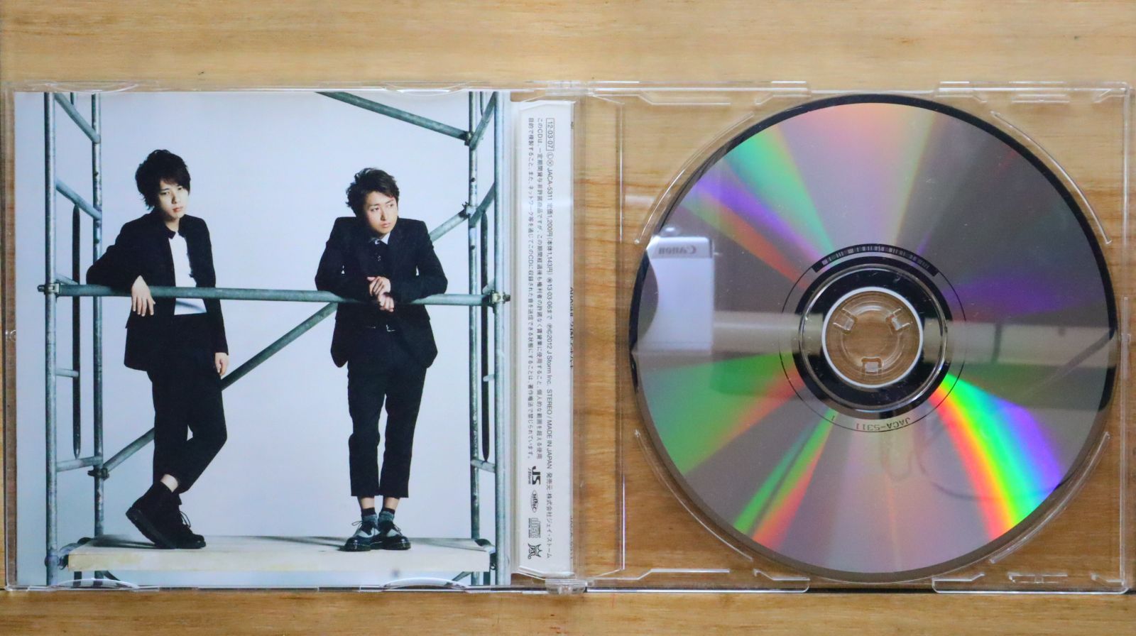 嵐 - 嵐CD11点専用ページ 国内盤CD☆嵐/Arashi□ ワイルド アット ハート(通常盤