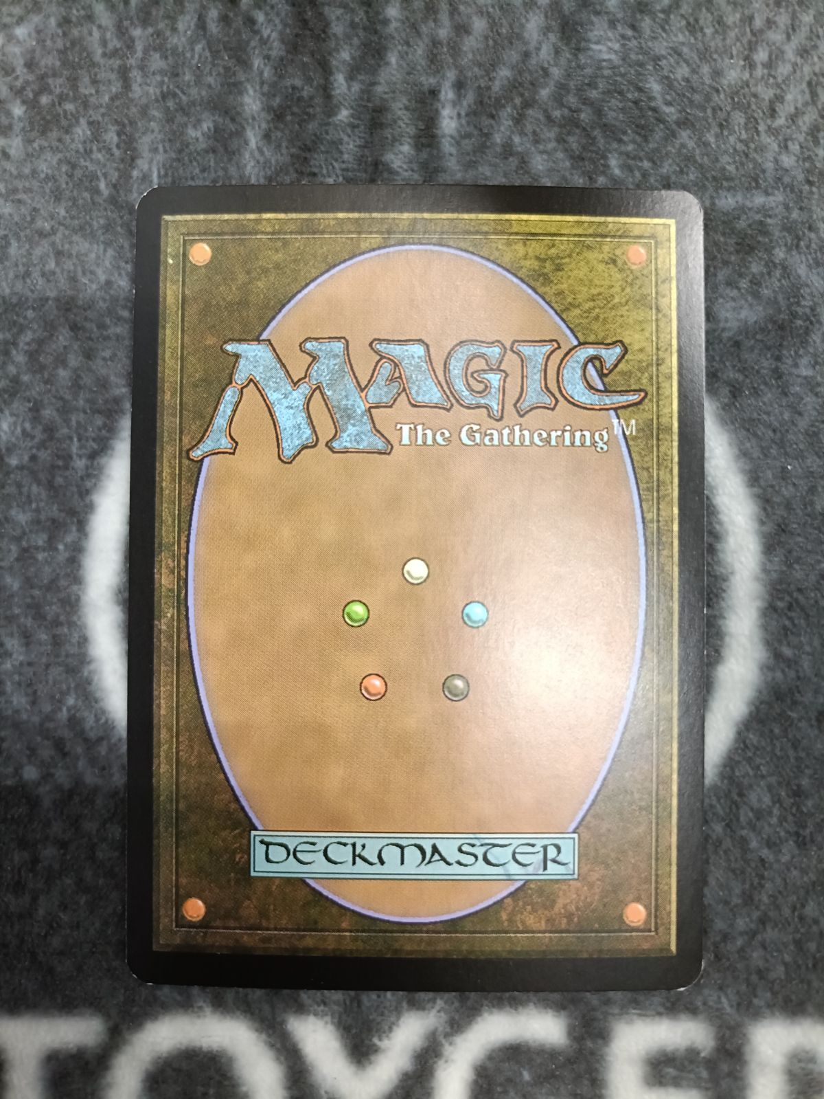 恐君主の兜　日本語　foil 状態難あり 買取相場】-MtG-(英)恐君主の兜 / Helm of the Ghastlord【SHM