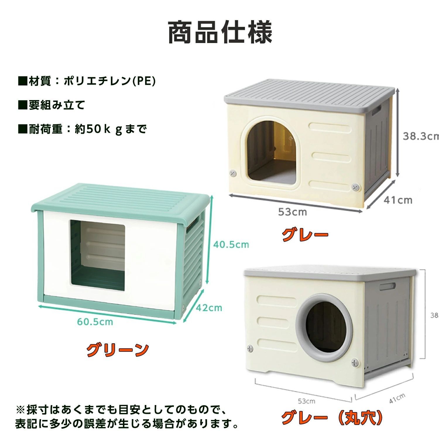 犬小屋　キャットハウス　ハンドメイド 犬小屋 室内 猫ハウス ドッグハウス 木製 人気 可愛い お洒落