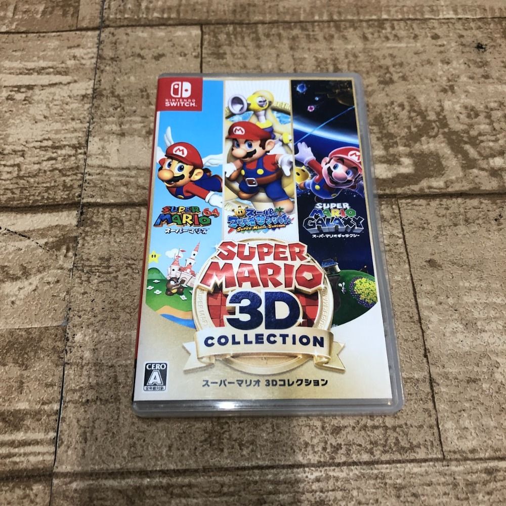 08w9148 Nintendo Switch ニンテンドースイッチ ソフト SUPER MARIO 3D COLLECTION スーパーマリオ3Dコレクション スーパーマリオ64|スーパーマリオサンシャイン|スーパーマリオギャラクシー