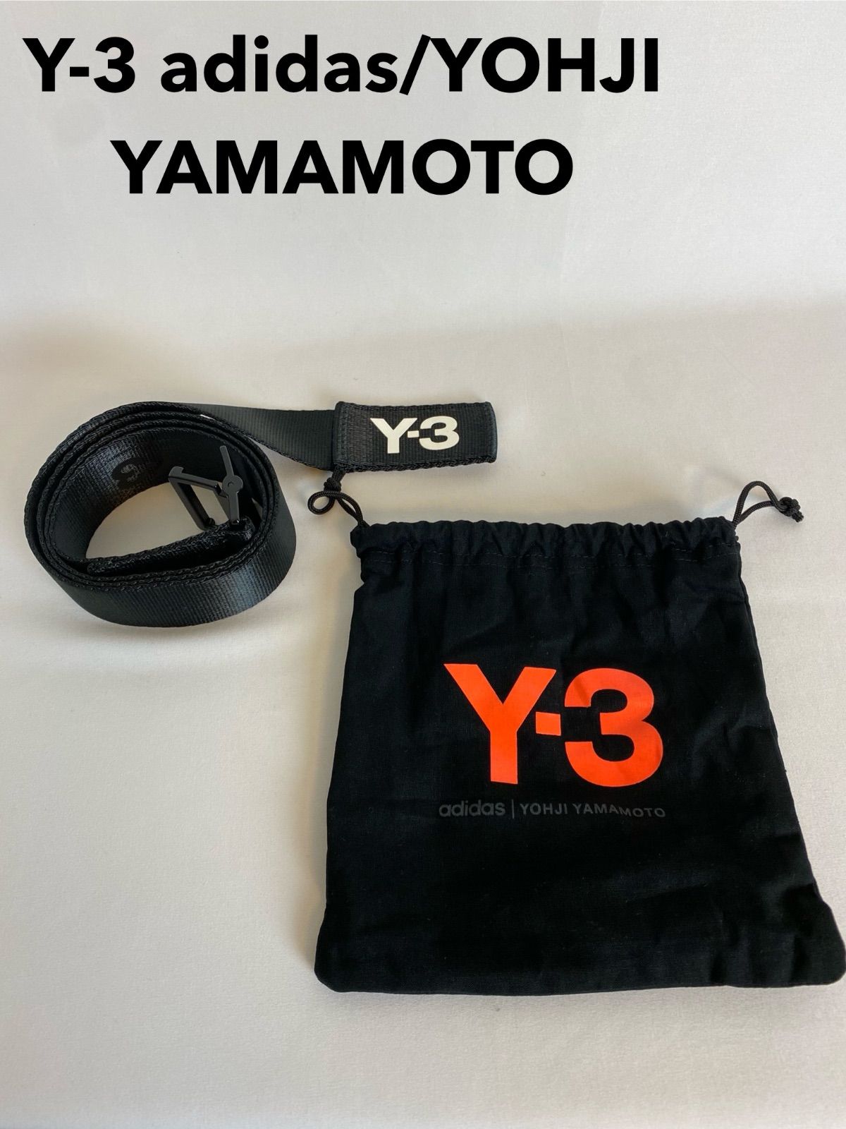 【極美品】Y-3 ワイスリー クラシックロゴベルト ブラック ベルト