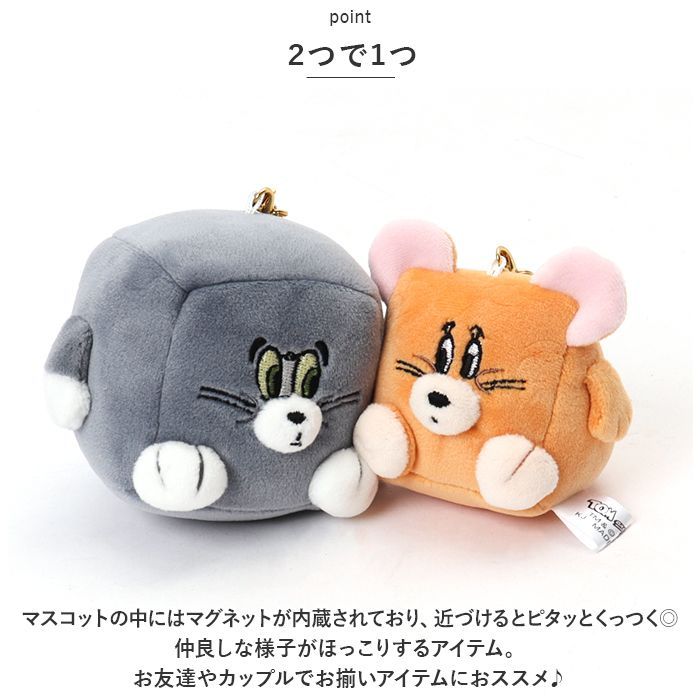 ☆ コロコロクリリン/サクラ ☆ キャラクター ニコぬい