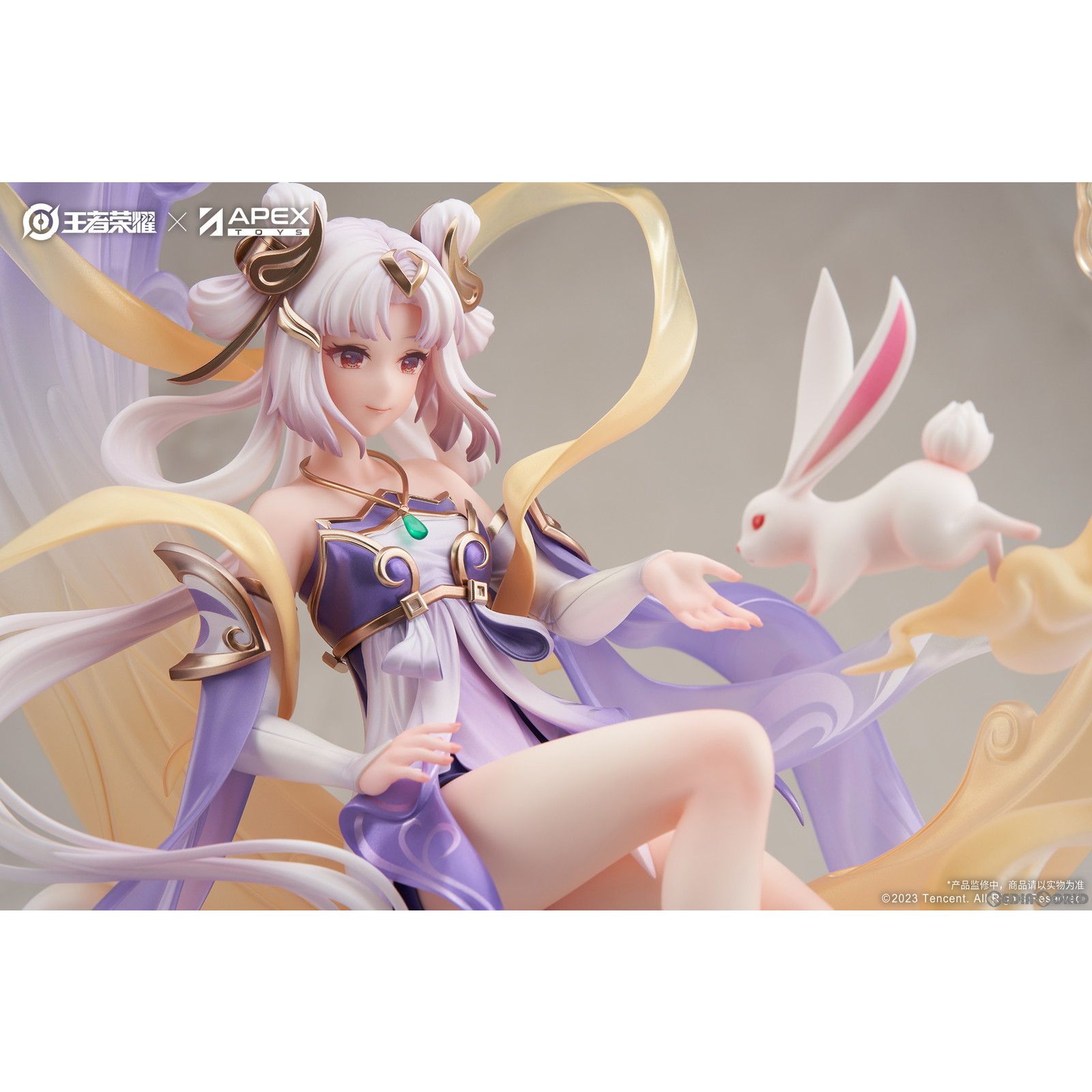 アクリルキーホルダー付属 嫦娥(じょうが) 寒月公主ver. 王者栄耀 1/7 完成品 フィギュア APEX(エーペックス)/東京フィギュア アクリルキーホルダー付属 嫦娥(じょうが) 寒月公主ver. 王者