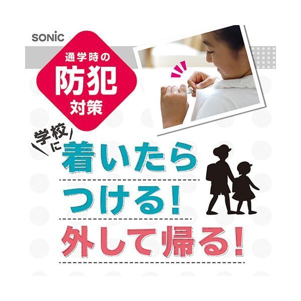 ライトブルー