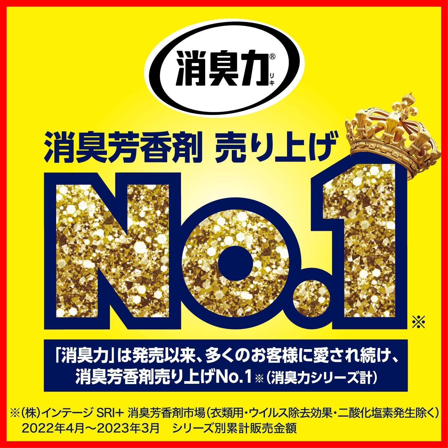 5。000円以上送料無料 トイレ用 置き型 炭と白檀 400mL×6個 まとめ買い トイレの消臭力 トイレ 置くだけ 消臭力 消臭剤 消臭 芳香剤 最高品質を待つ！