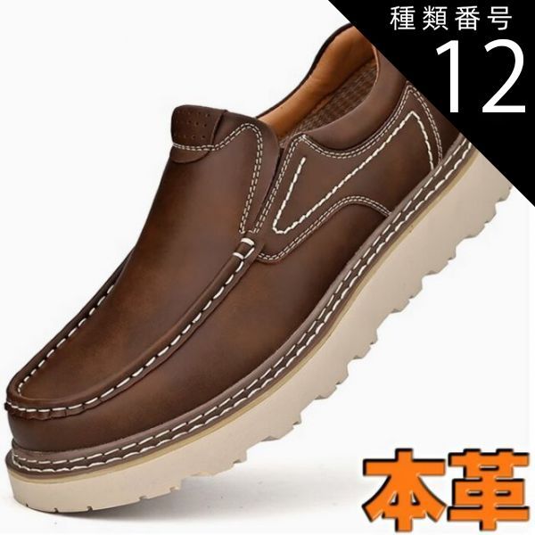 YONEX テニスシューズ 25.0cm ネイビー シュウオムフェム SYU. HOMME/FEMM サイドスリット イージー