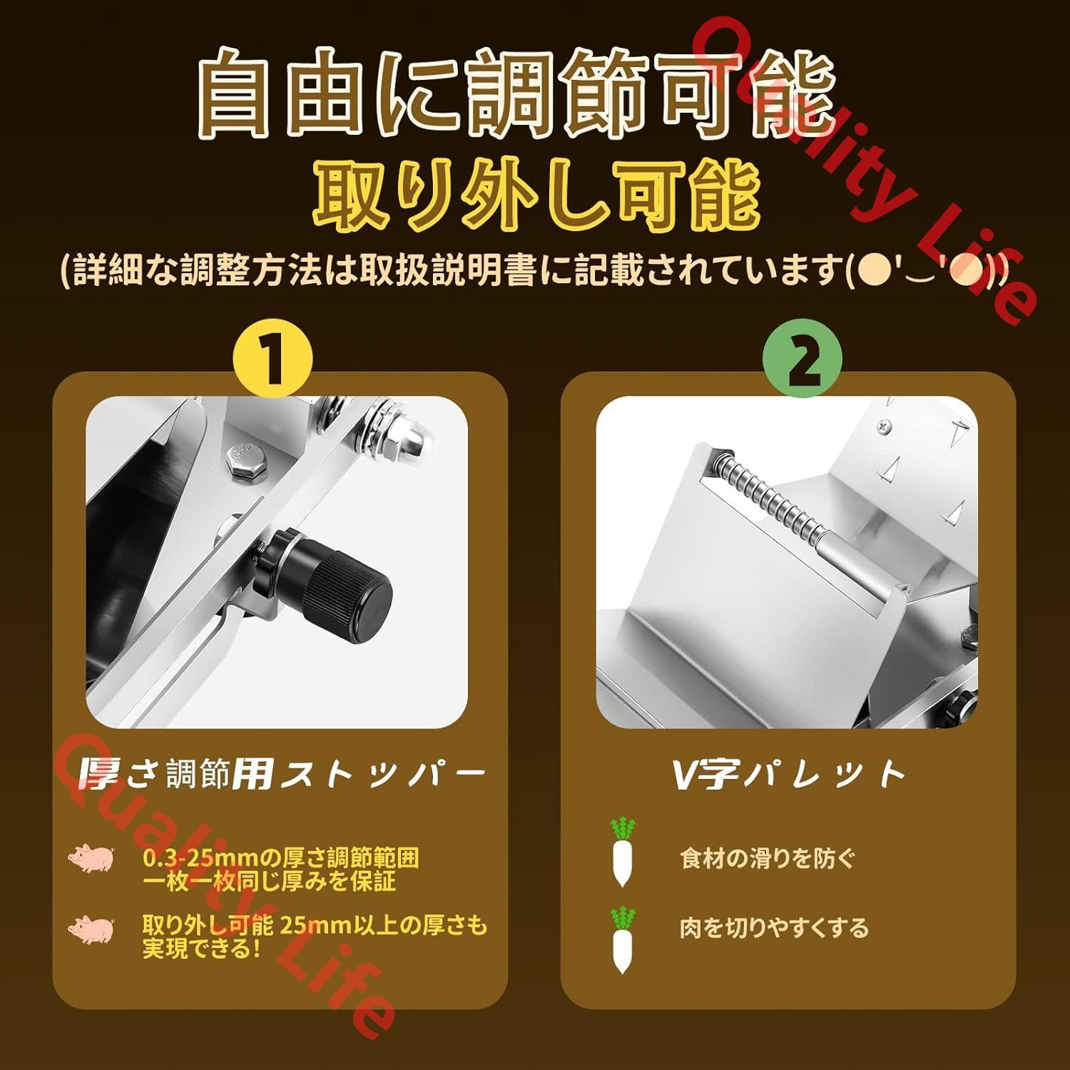 一流の素材、 完璧な品質。 ミートスライサー 手動スライサー 0.3-25mm 薄切り 厚切り 肉押すフタ 研ぎ石 交換ブレード付き200mmブレード 冷凍肉 ベーコン ハム 漢方薬 ジャガイモ お餅 お菓子 ステンレス鋼製 家庭用 業務用