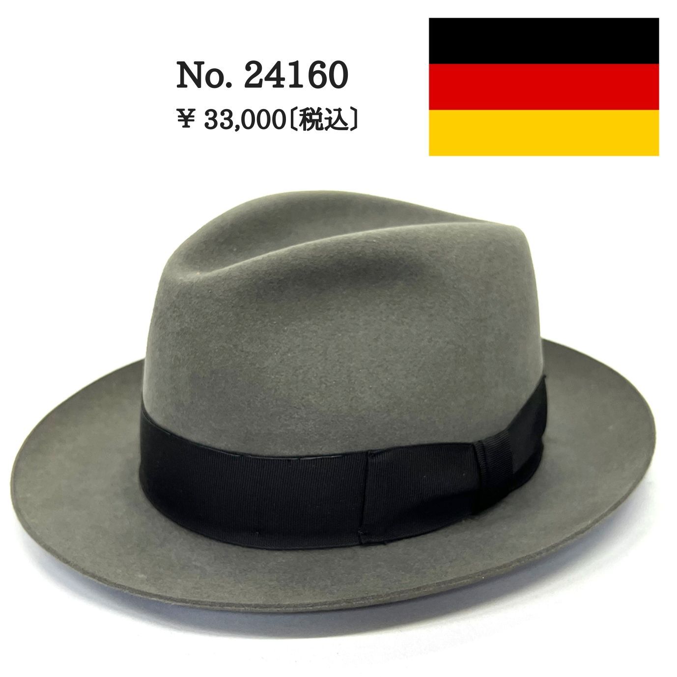 イクイノックス 引退記念 カフェタンブラー キャップ 保冷トートバッグ