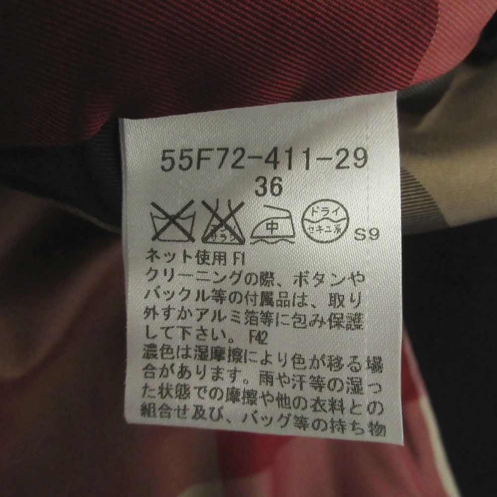 ブルーレーベルクレストブリッジ