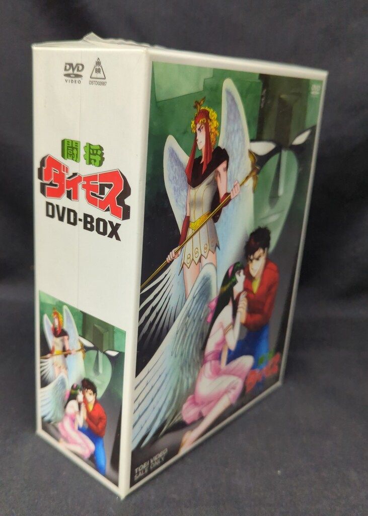 アニメDVD 未開封 ※サンプル盤 闘将ダイモス DVD-BOX - メルカリ
