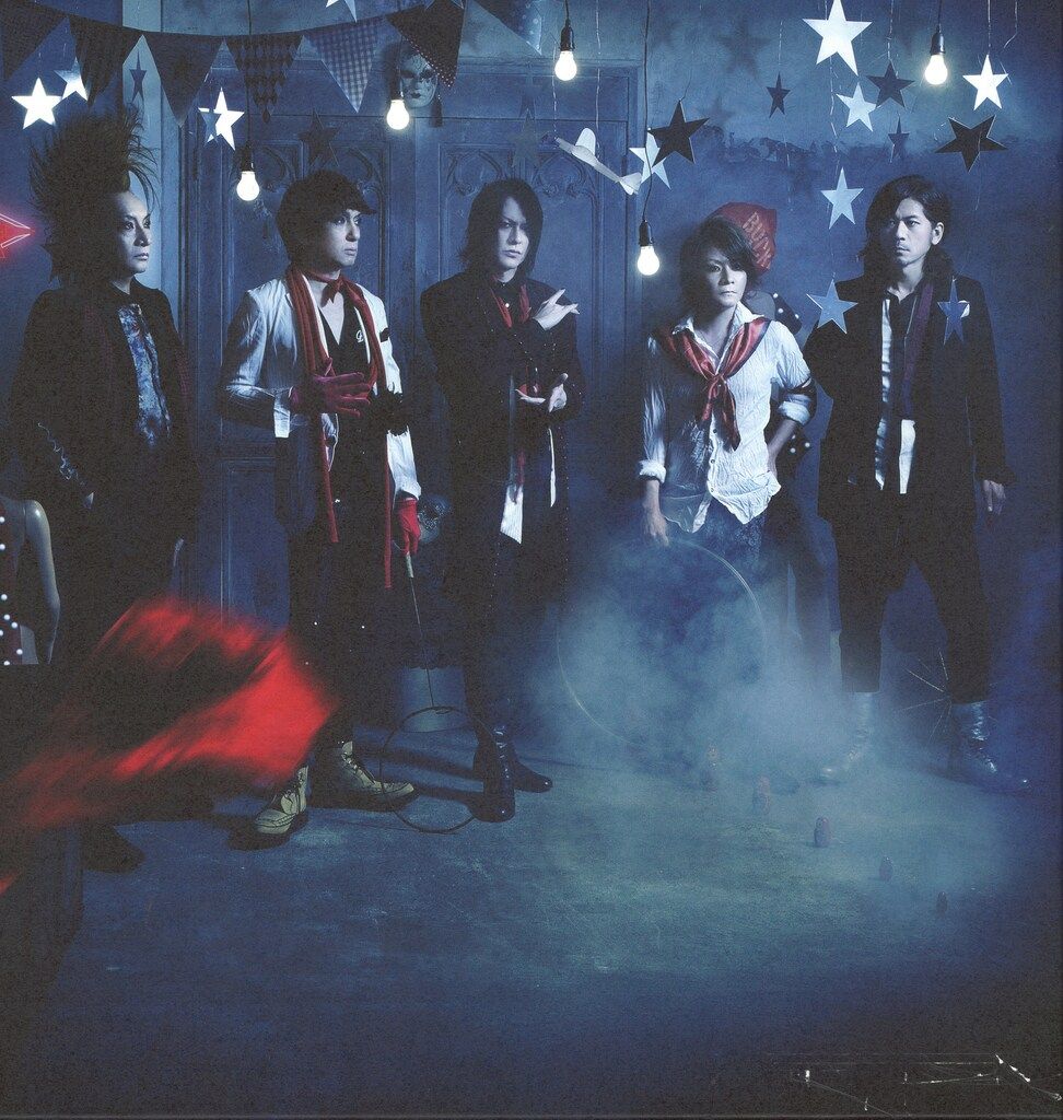 BUCK-TICK 或いはアナーキー 初回限定盤A BUCK-TICK 或いはアナーキー