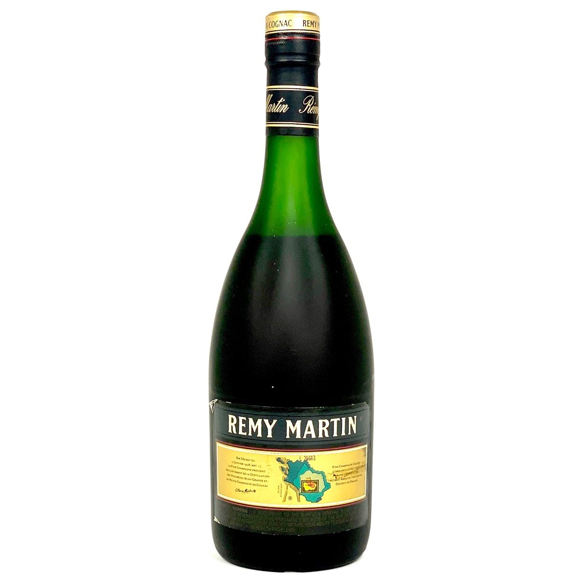 在庫一掃】 2本 レミーマルタン REMY MARTIN VSOP 旧旧 クラブ