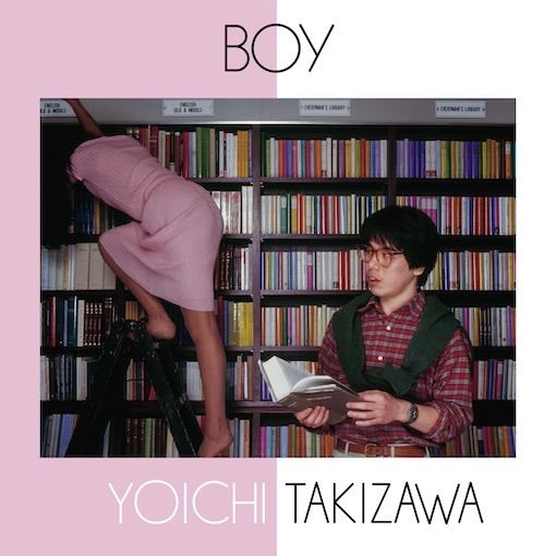滝沢洋一「BOY」〈2024年最新マスタリング（LPレコード）〉 滝沢洋一 / BOY [LP]