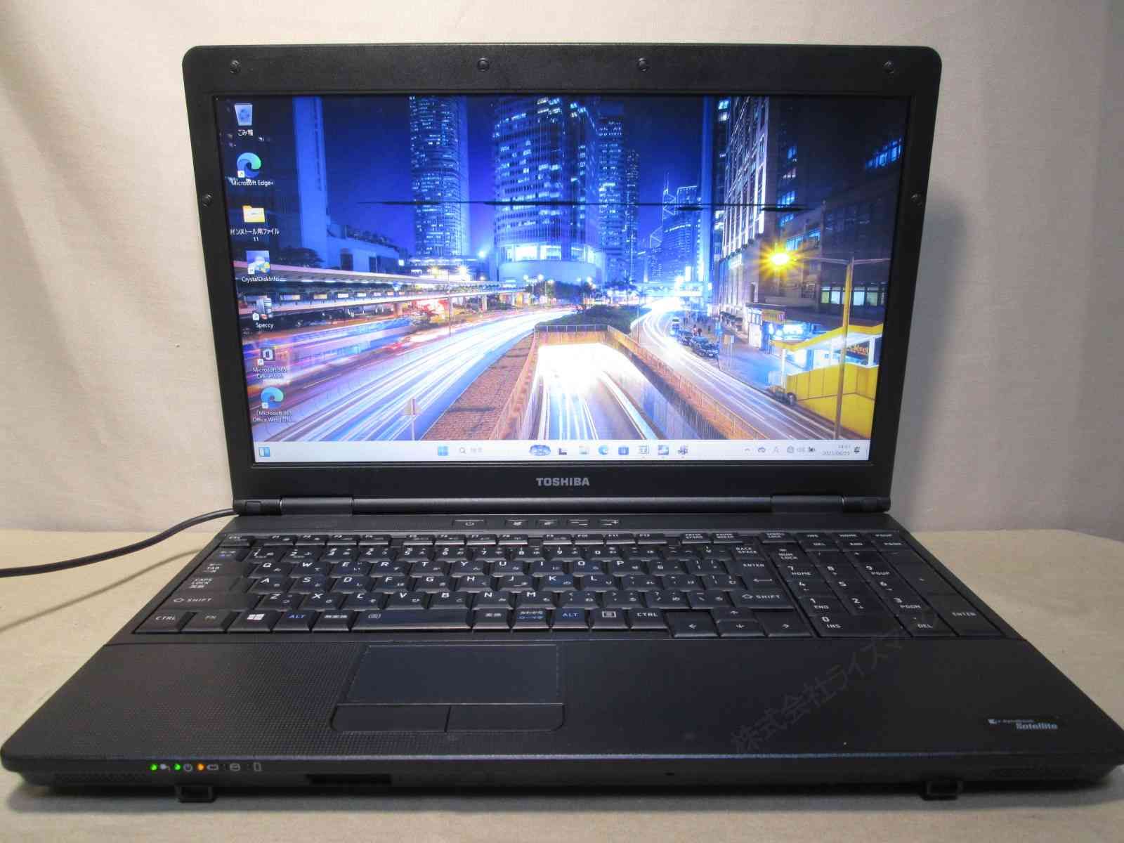 東芝 dynabook SatelliteB552/H i3 SSD120G Amazon.co.jp: Toshiba Used Laptop Dynabook Satellite B552/H