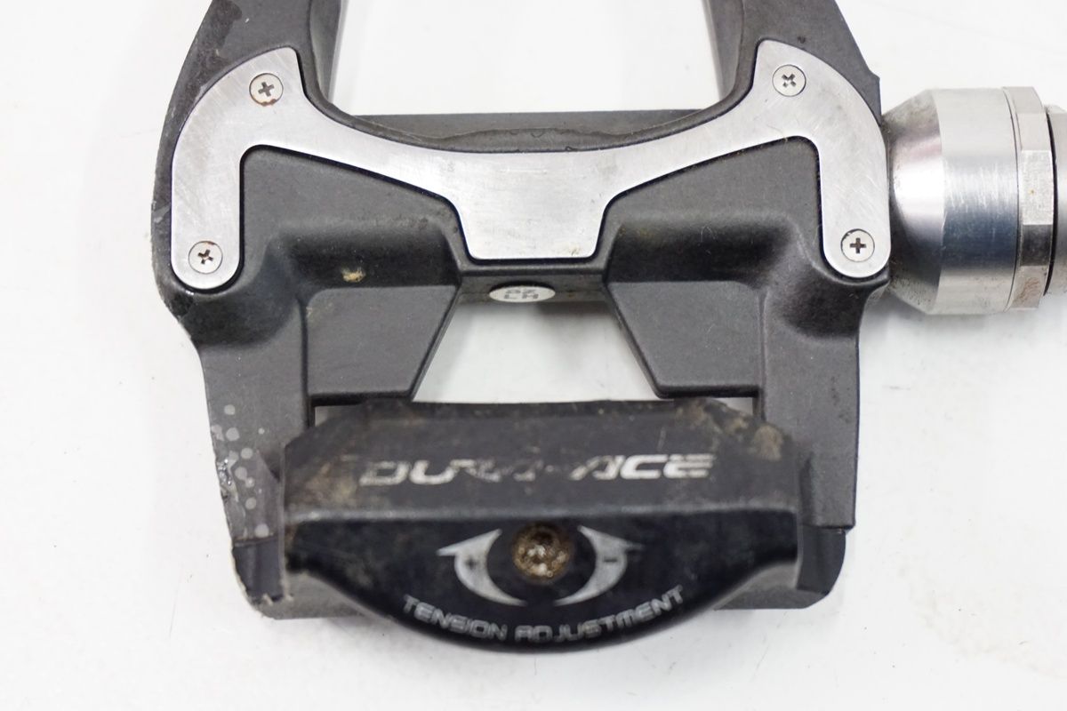 ペダル バイチャリ浜松店