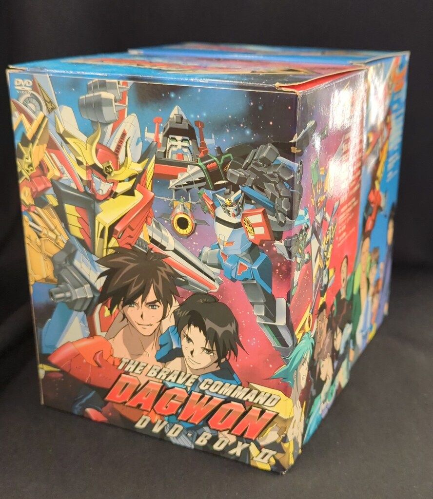 アニメDVD 勇者指令ダグオン DVDBOX全2BOXセット - メルカリ