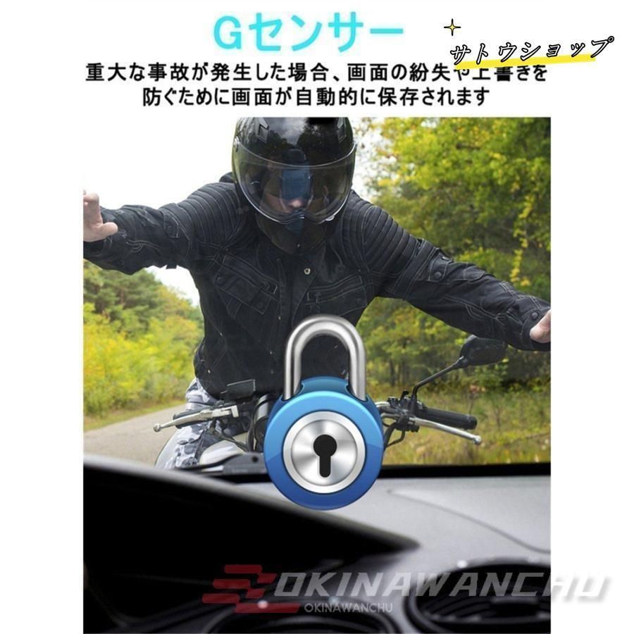 前後カメラ
