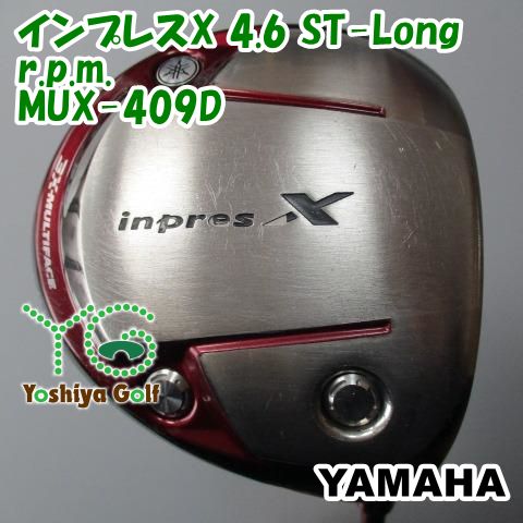 通販限定□ ドライバー ヤマハ インプレスX 4.6 ST-Long r.p.m./MUX-409D/SR/10[083374] - メルカリ