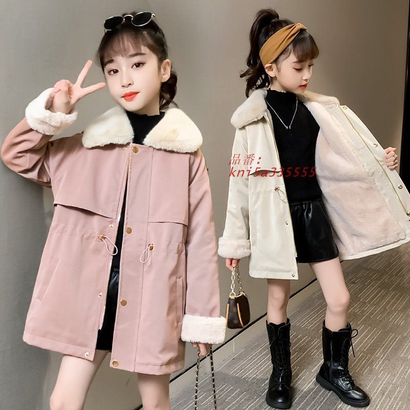 韓国子供服 キッズ コート 女の子 春秋 コート トップス ジップアップ キッズ 可愛い アウター 防風 こどもアウトドア ジャケット ジュニア こども服 kni5a335555