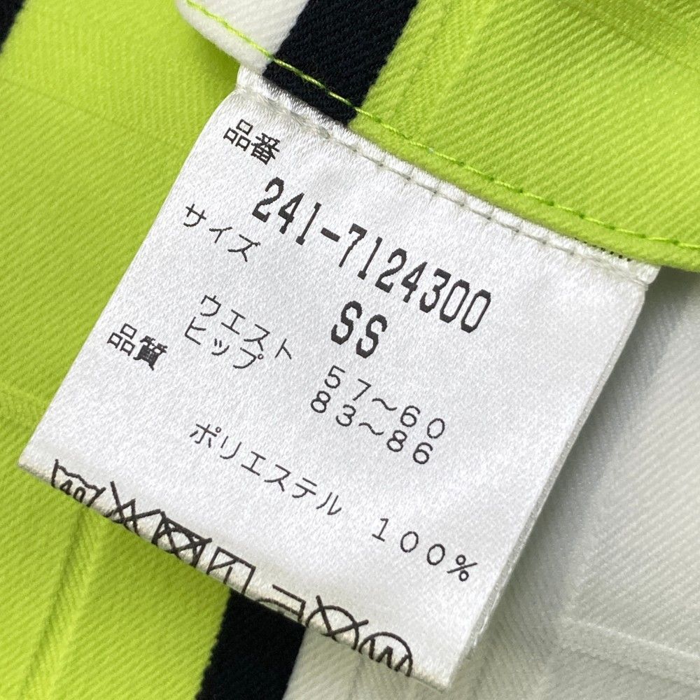 (美品)アルチビオ タートルネックセーター・ボアスカート サイズ38 美品)アルチビオ タートルネックセーター・ボアスカート サイズ38