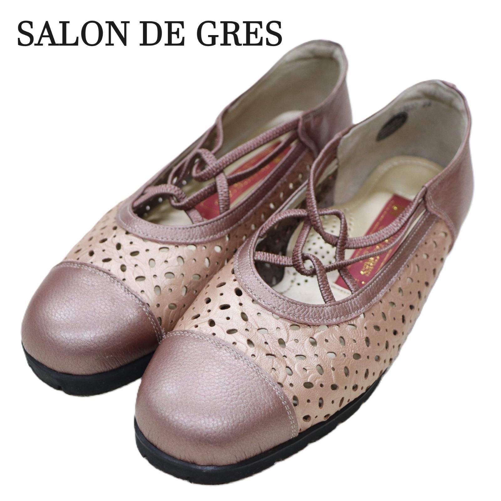 未使用に近い&美品】SALON DE GRES パンプス size23㎝（SALON DE GRES 