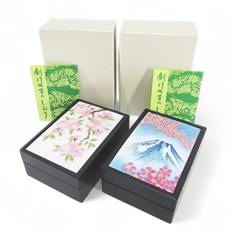 2点セット 七宝焼き 小箱 小物入れ 新桜 富士桜 小物ケース 茶系 ブラウン