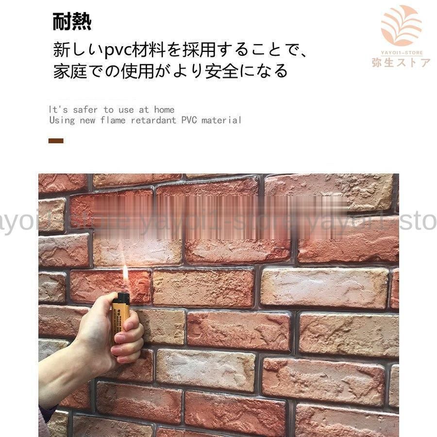 母の日ギフト 敬老の日