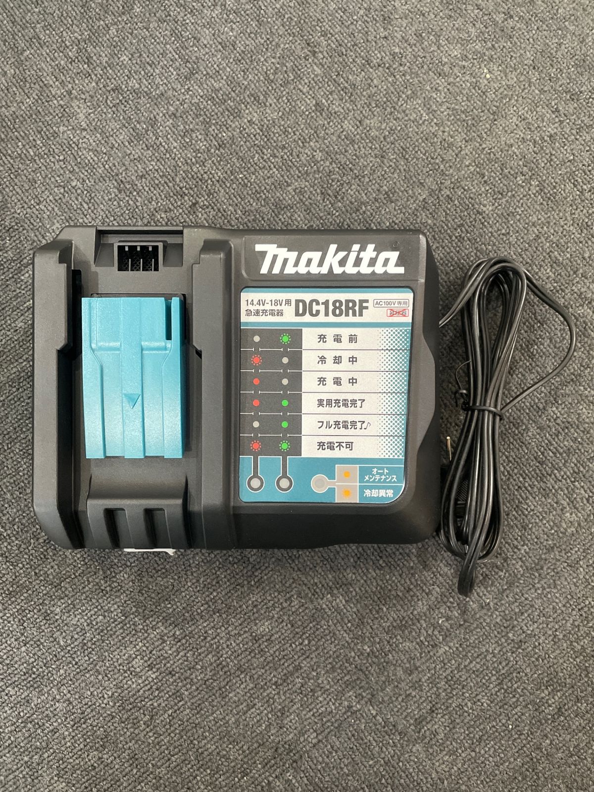 ウ-127 長期 マキタ 充電式ジグソー フルセット ケースに傷有