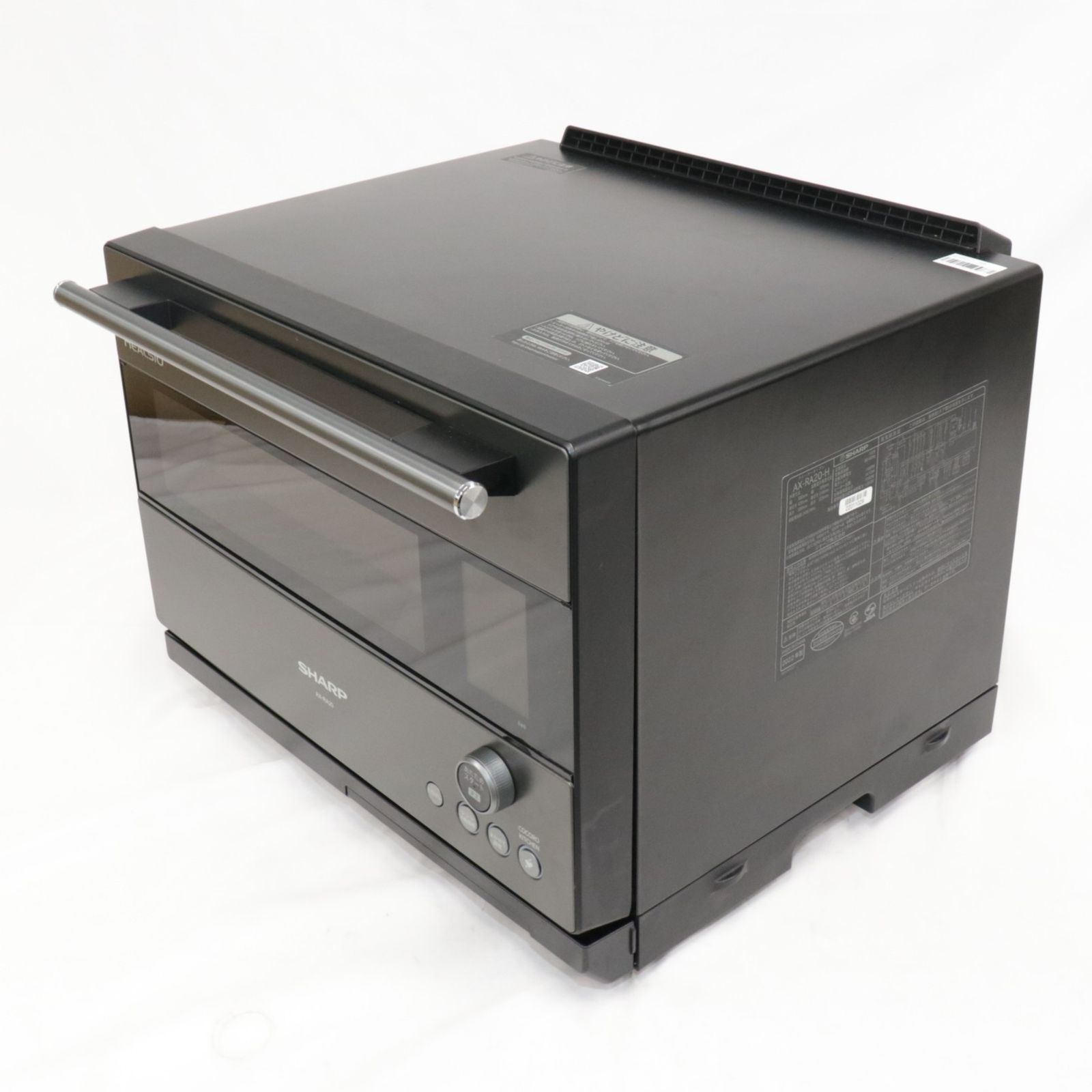 30 L シャープ ウォーターオーブン ヘルシオ AX-RA 20 オーブンレンジ ax-ra 20-h 可 C