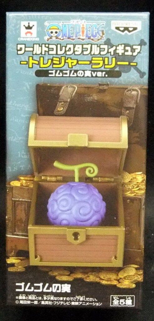 WCF ワンピース トレジャーラリー ゴムゴムの実ver. ゴムゴムの実 バンプレスト WCF ワンピース トレジャーラリー ゴムゴムの実ver