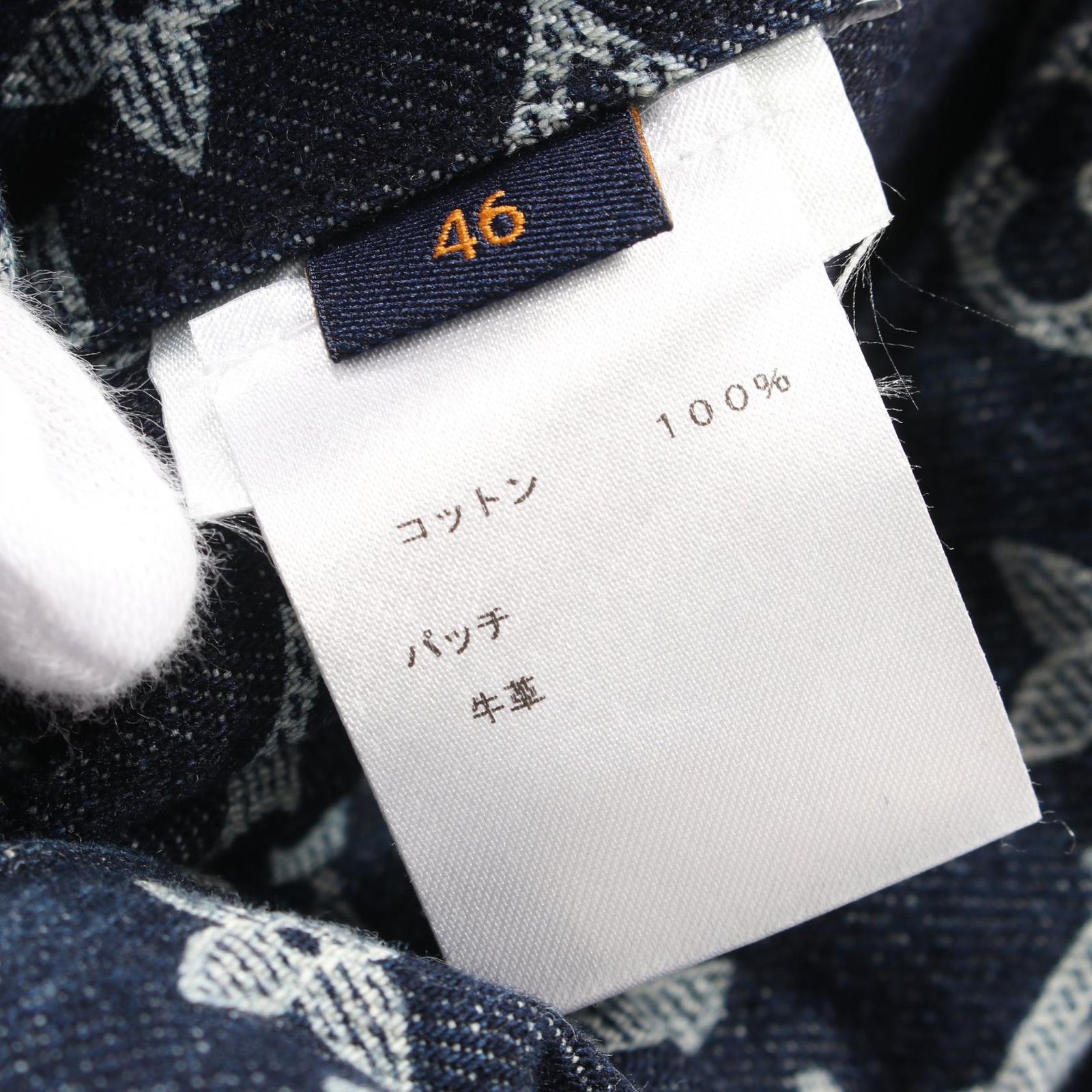 ルイヴィトン LOUIS VUITTON HFA01WGUO デニムジャケット ルイ・ヴィトン LOUIS VUITTON デニムジャケット モノグラム HFA01WGUO