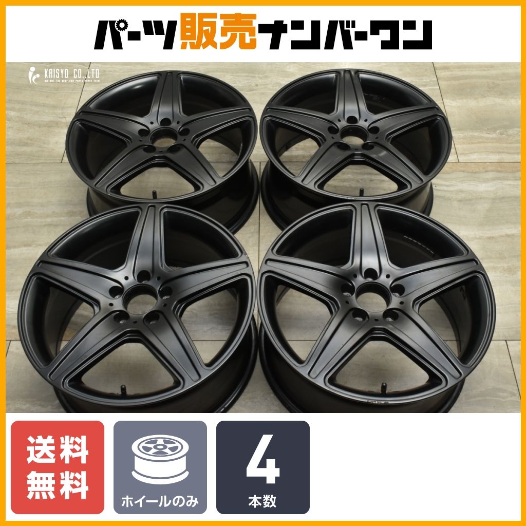 スタッドレス用に】AGA BURG 18in 8J +48 PCD112 4本セット スタッドレス用に】AGA BURG 18in 8J +48 PCD112 4本セット