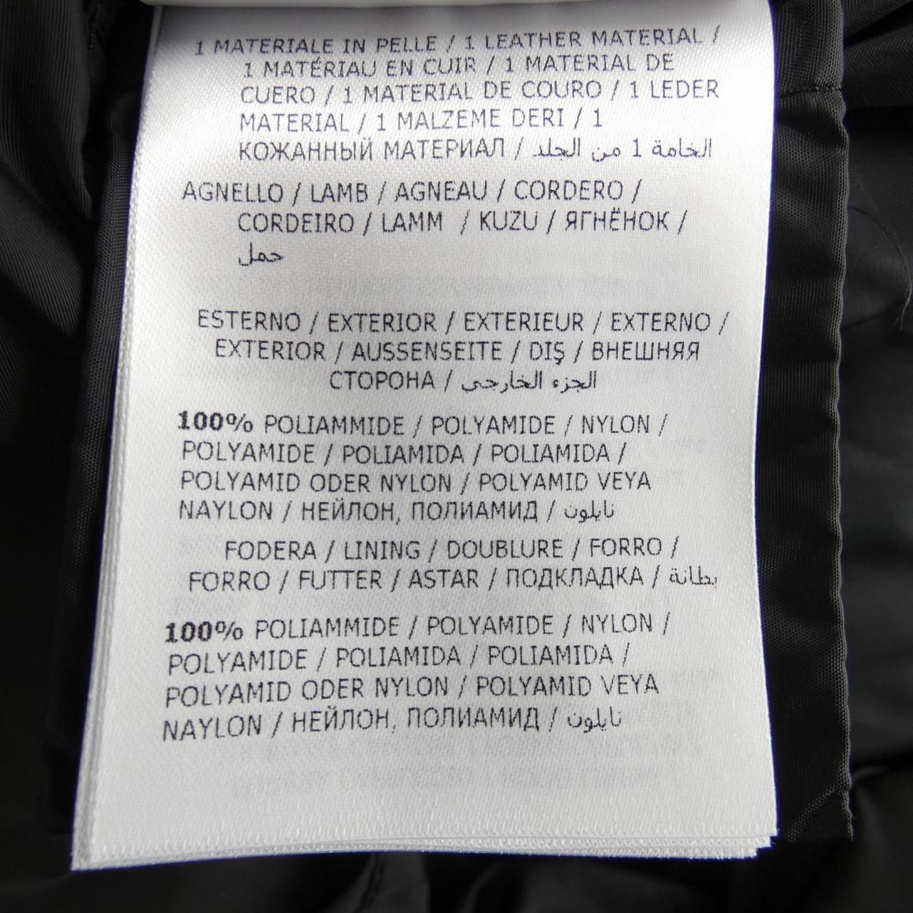 モンクレール MONCLER