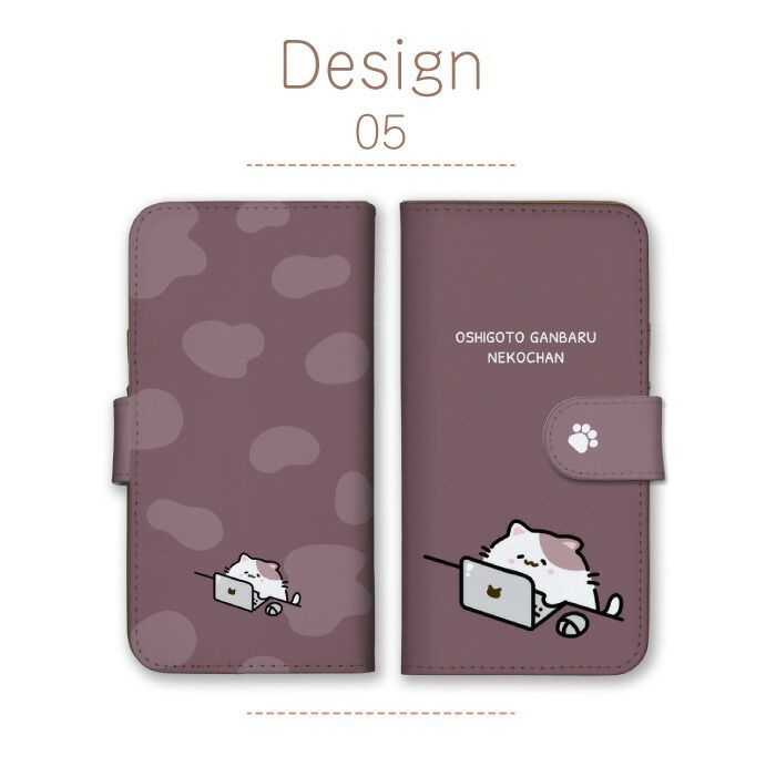 Xperia XZ2 SO-03K SOV37 702SO ケース 手帳型 エクスペリアXZ2