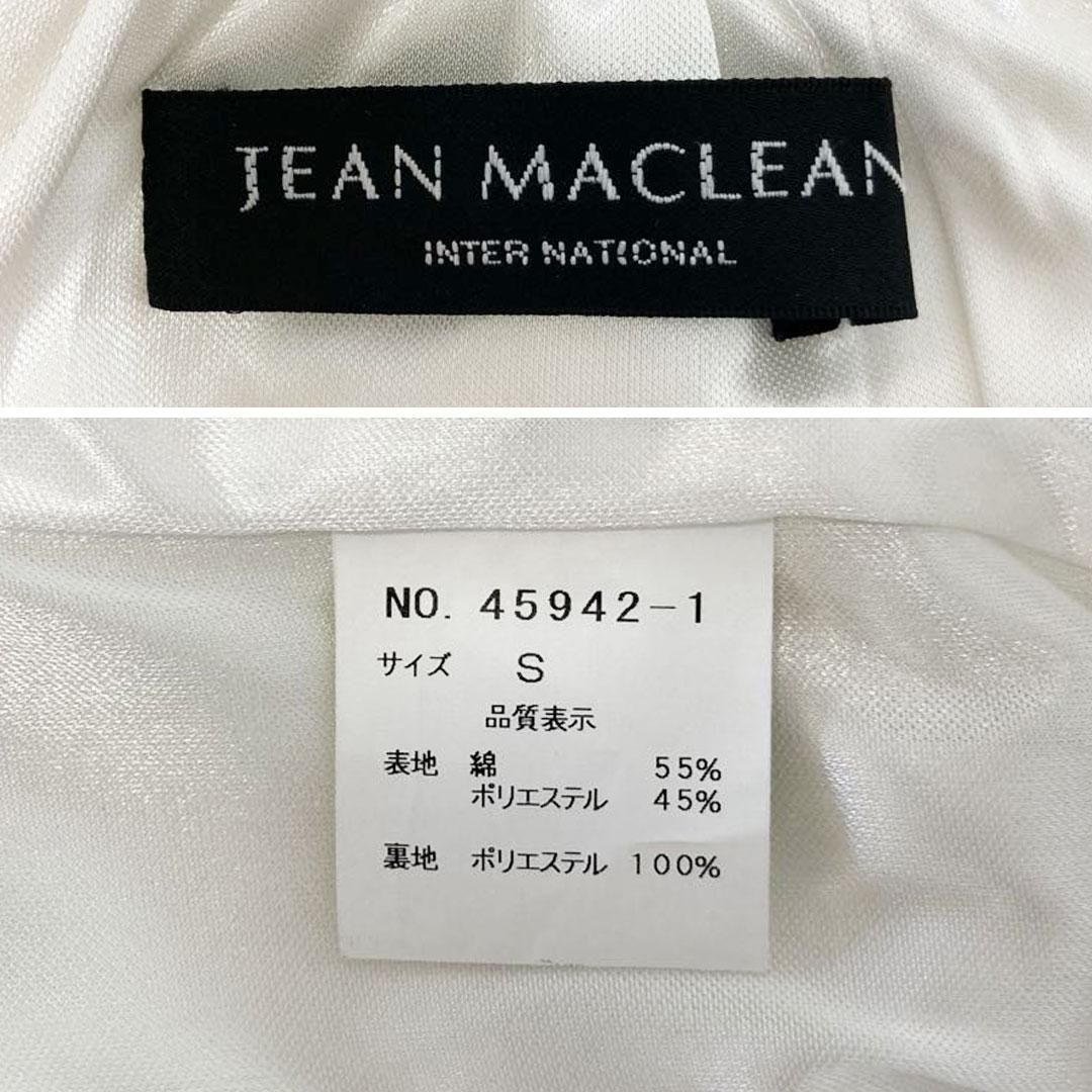 サマーセール開催中！ JEAN MACLEAN ジャンマクレーン オフショルダー マーメイド ミディアムドレス
